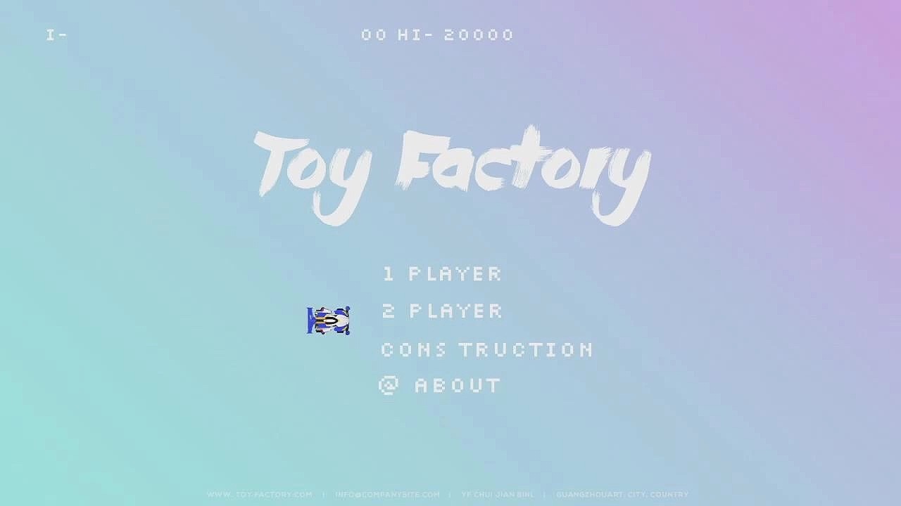 90年代的玩具工厂 BINL