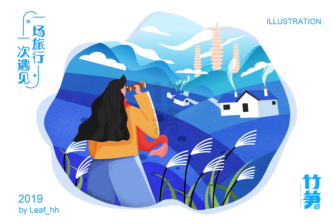 竹笋集64 扁平人物插画（图ZMTU4NzQ1NTMy） - 其他UI - 站酷设计师竹笋集原创素材 - 站酷ZCOOL