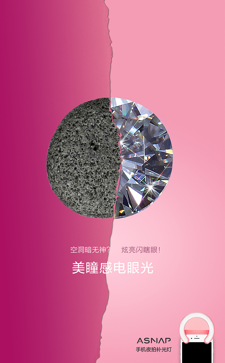 功能性海报4张（图ZNDgxODg3NzY=） - 海报 - 站酷设计师黎子田原创素材 - 站酷ZCOOL