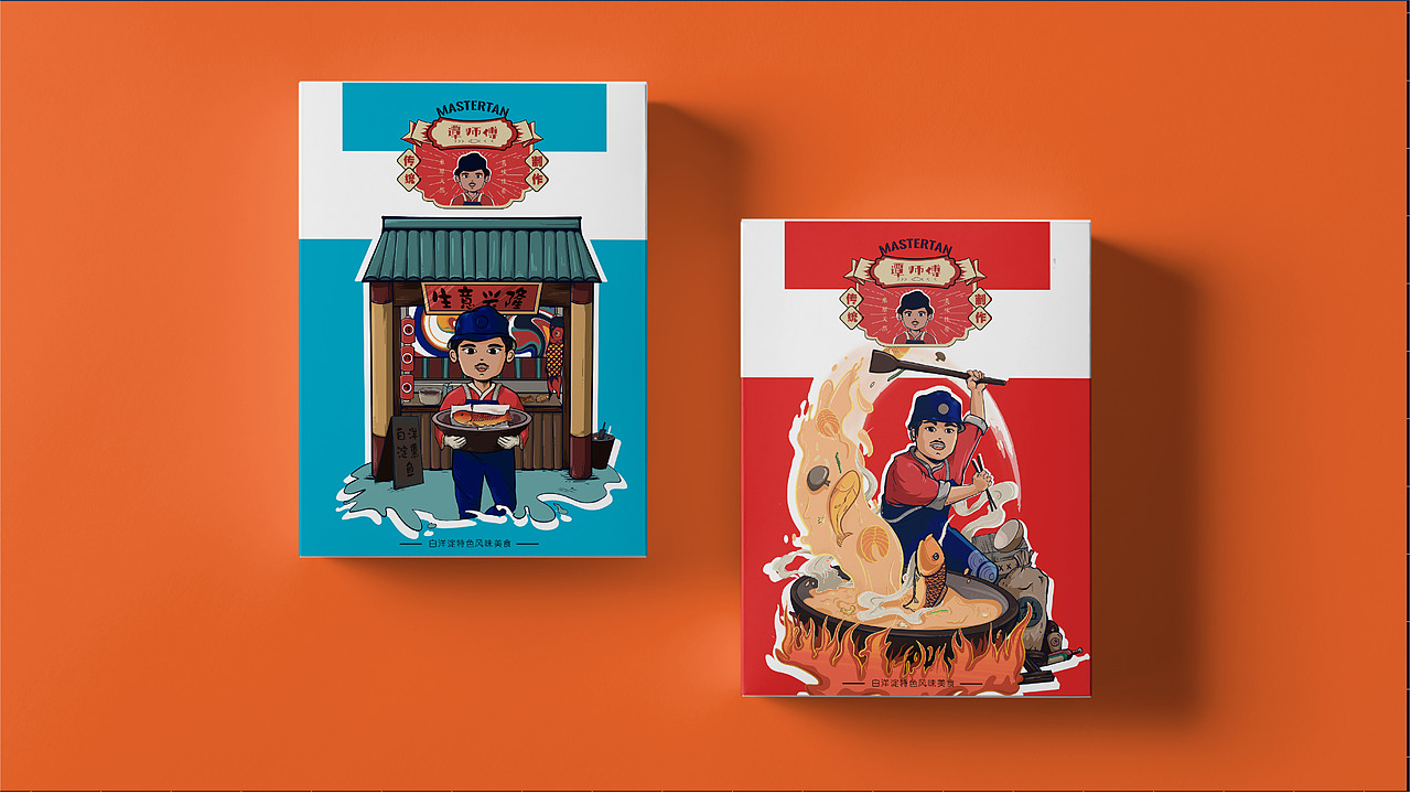 來！我們譚譚?。▓DZMjQ4MTAyNzM2） - 商業(yè)插畫 - 站酷設(shè)計(jì)師返回鍵原創(chuàng)素材 - 站酷ZCOOL