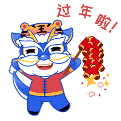 手绘表情包（图ZMjk0MTY0Mzc2） - IP形象 - 站酷设计师靡有朝矣原创素材 - 站酷ZCOOL