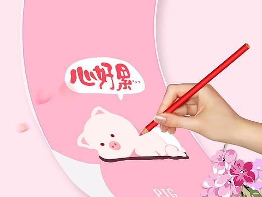 款式手机壳详情页描述