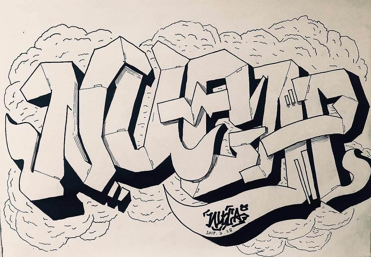 涂鸦手稿