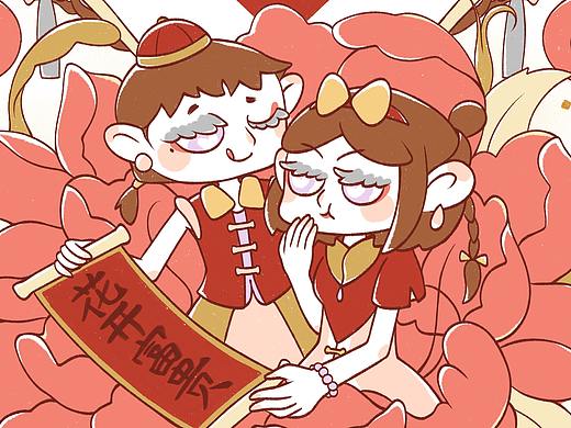 元宵节快乐!