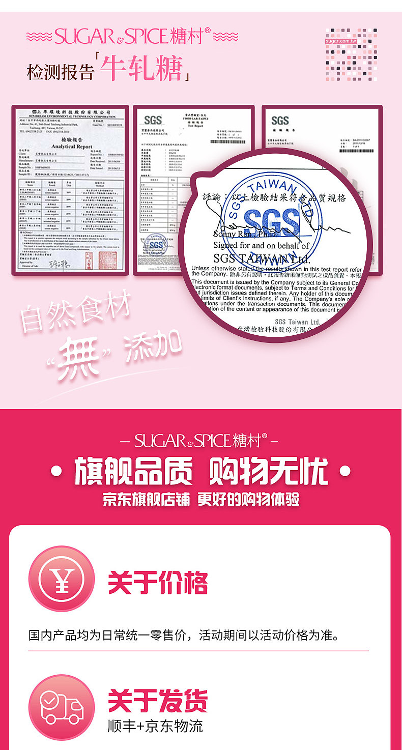 圆影瑶光中秋礼盒详情（图ZMjY2MTUwOTc2） - 电商 - 站酷设计师Nico困困原创素材 - 站酷ZCOOL