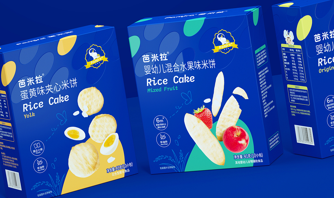 Pamira芭米拉丨婴幼儿零食（图ZMjc2MjE5NDky） - 包装 - 站酷设计师ENC雅能创意原创素材 - 站酷ZCOOL