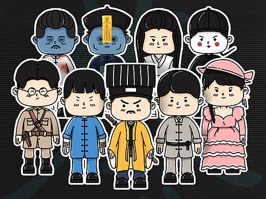 《僵尸先生》ip系列