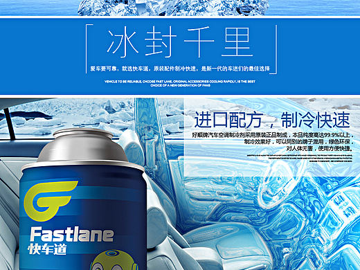 淘宝详情（个人主页-ZOTYzODg3Mg==） - 电商 - 站酷设计师11大叔原创素材 - 站酷ZCOOL