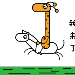 「All angels」动态表情包