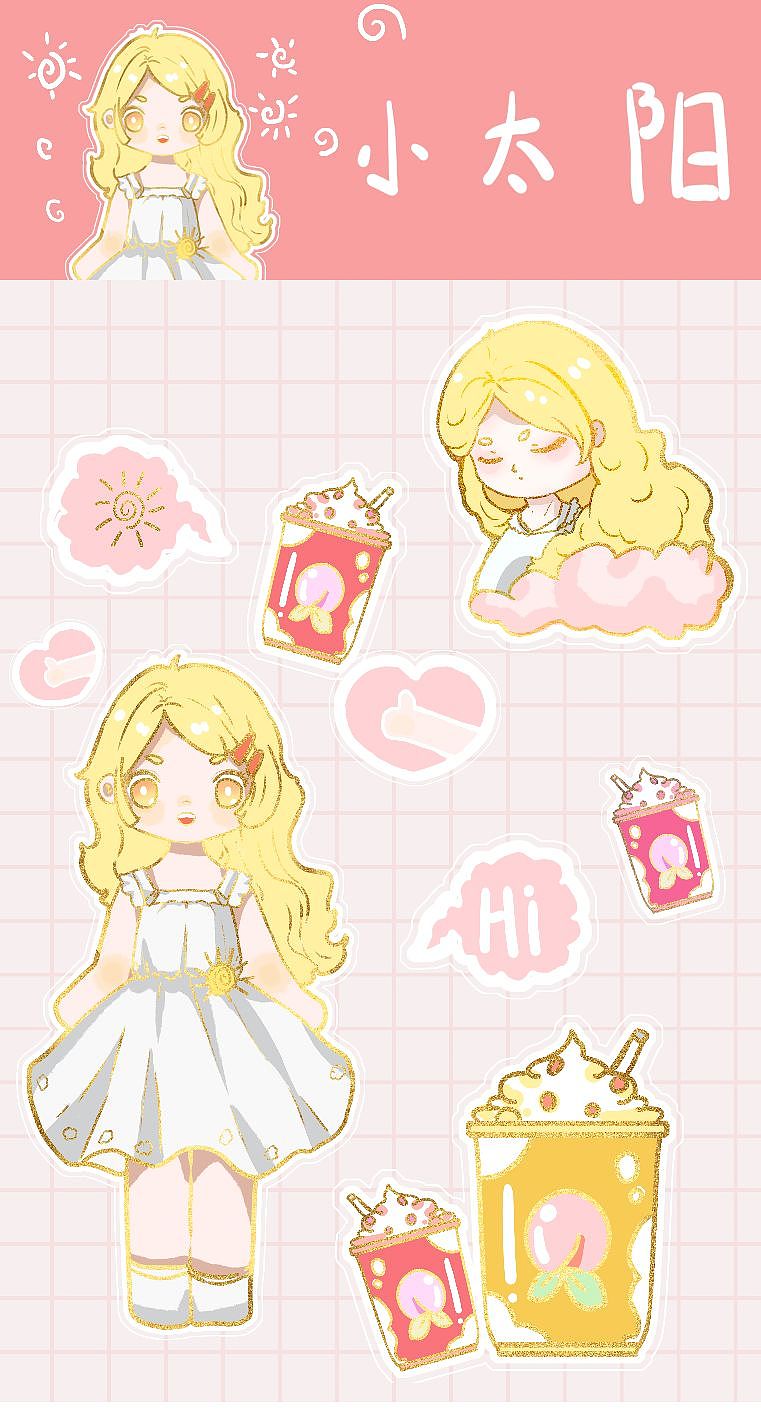 太阳@月亮系列