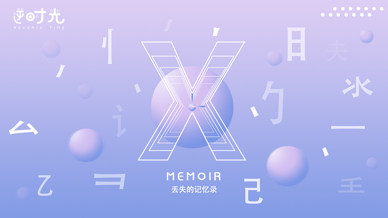 简单海报（图ZMTI0MTU2MzU2） - 海报 - 站酷设计师小丑193原创素材 - 站酷ZCOOL