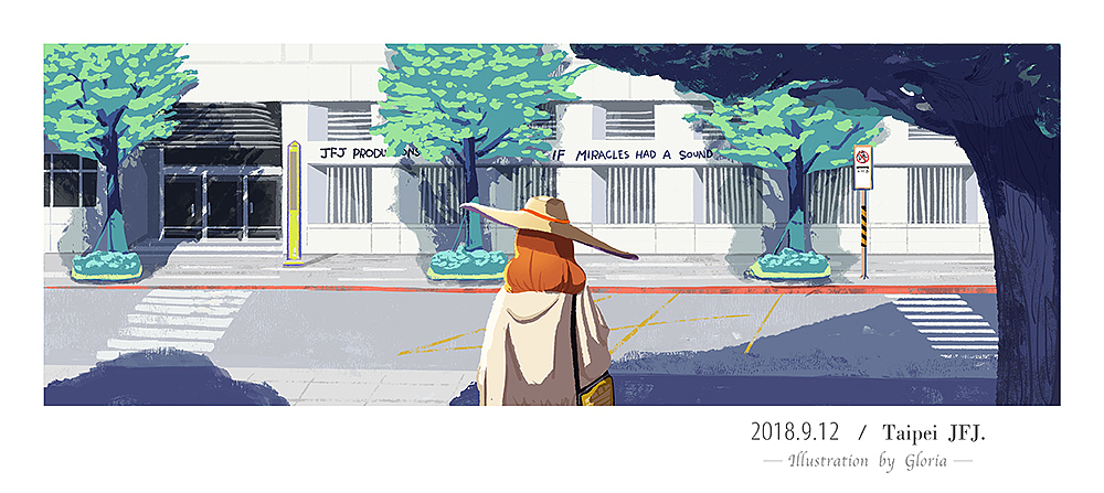 「台北独行」系列(1)