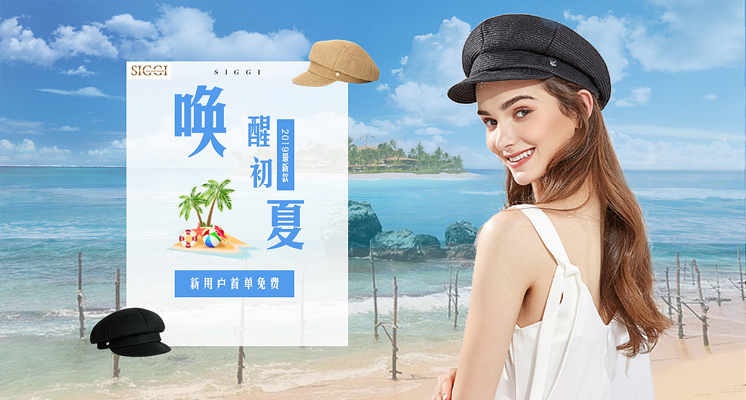 7月上半月练习作品（图ZMTY4NjI0NDQw） - 其他平面 - 站酷设计师自由的风自由的我原创素材 - 站酷ZCOOL