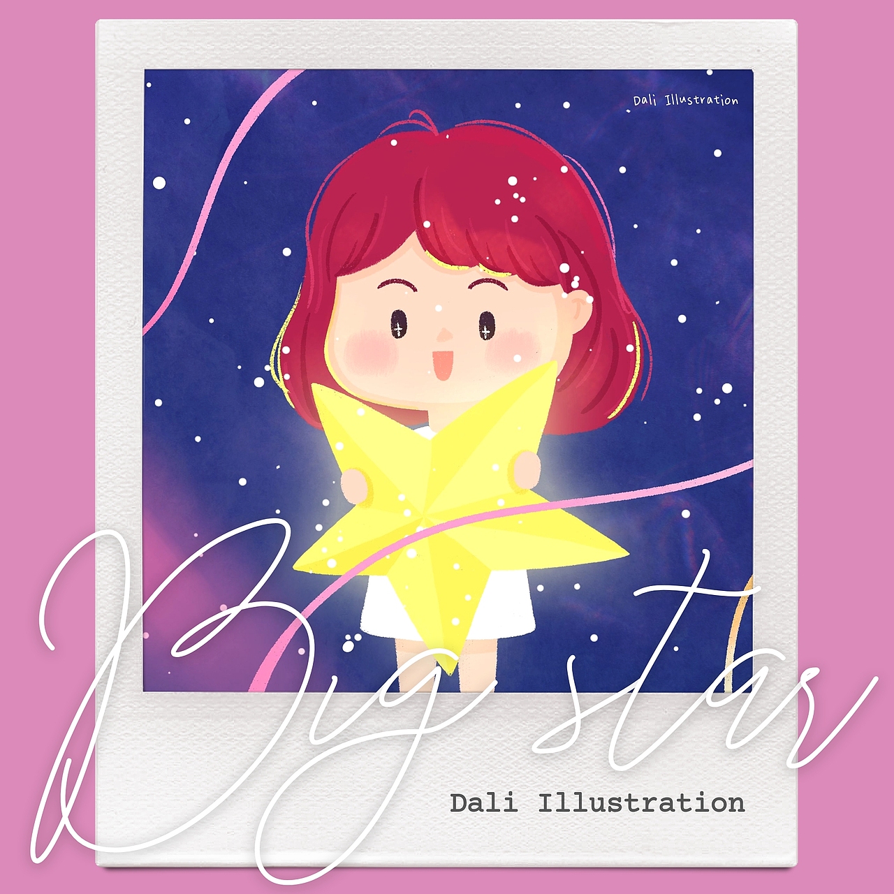 「夏天的日记」系列