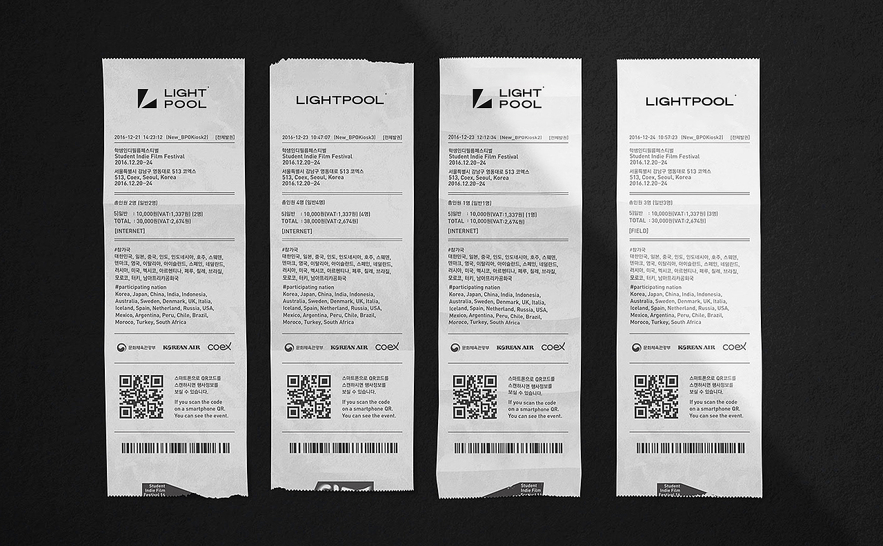 LIGHTPOOL 照明丨ABD案例