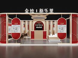 展厅/快闪店