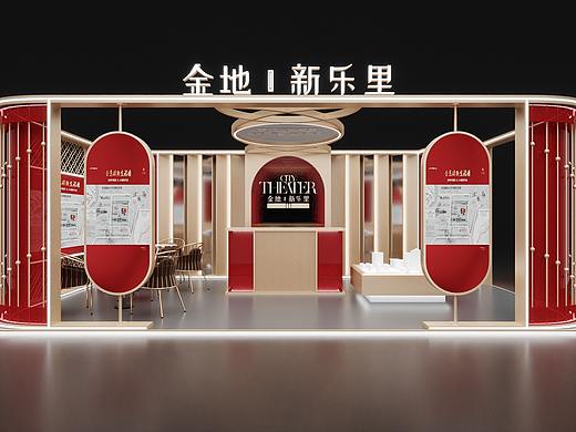 金地展台