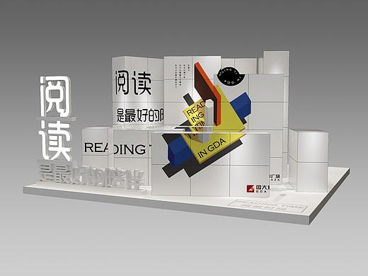 会展，DP点展示