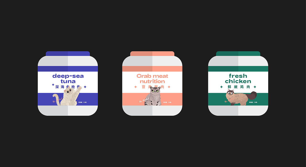 猫粮品牌设计猫粮包装丨咪萌(图ZMjYxNTc0Mjcy) - 品牌 - 站酷设计师籽杉品牌设计原创素材 - 站酷ZCOOL