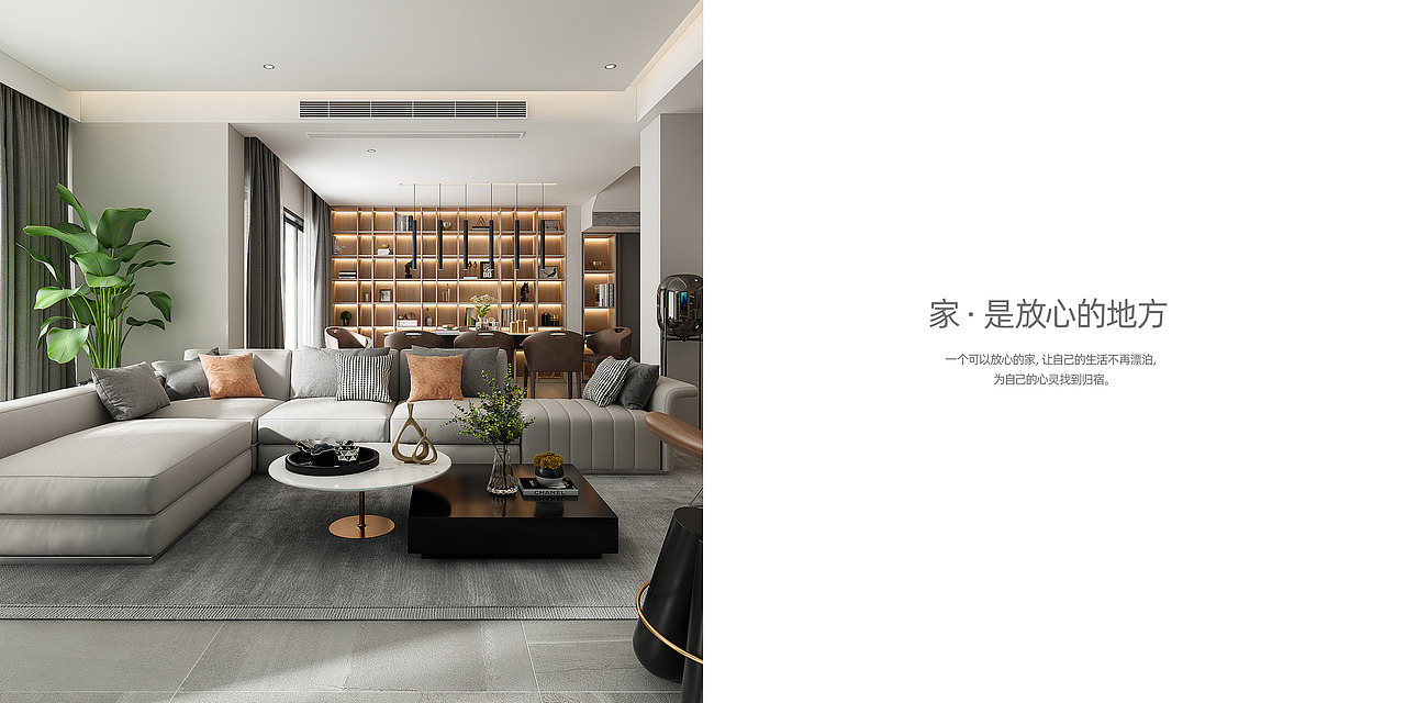 新明玮家居 | VI视觉识别系统（原创设计）（图ZMjY5NTY5MTIw） - 品牌 - 站酷设计师初末品牌设计原创素材 - 站酷ZCOOL