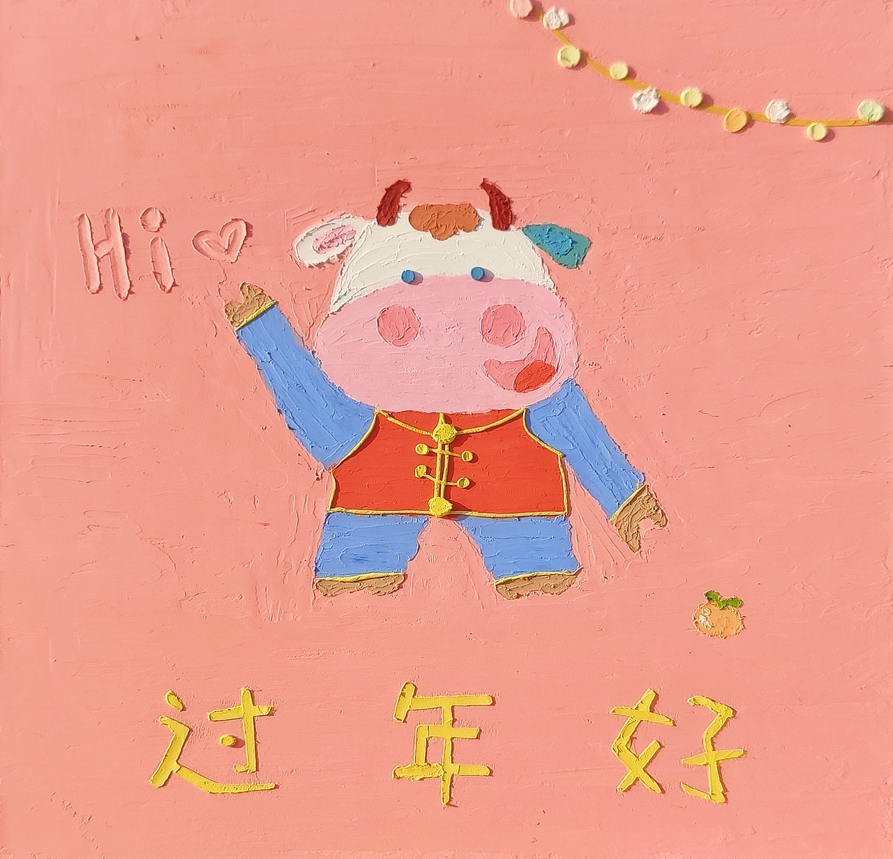 原创作品