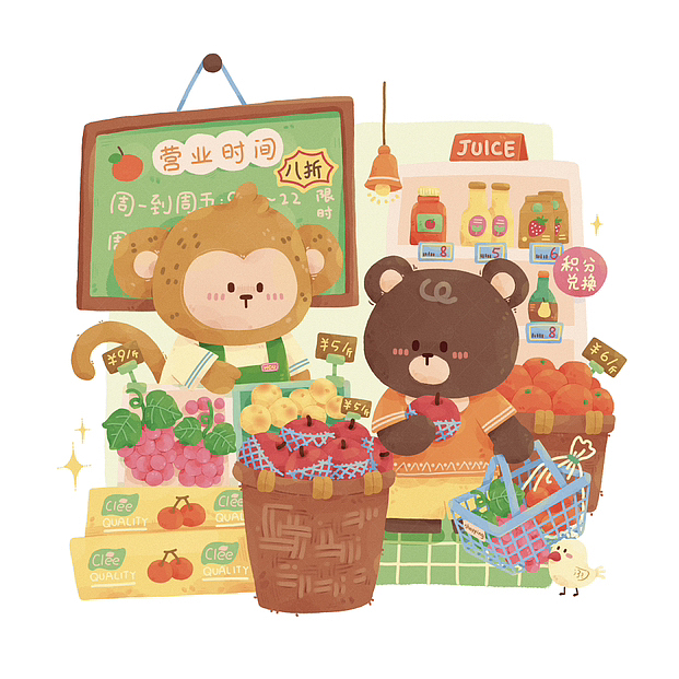 🐵的水果店|插画分享