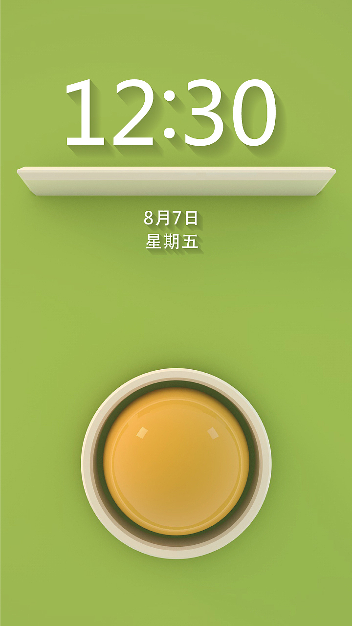 sunny（图ZMTczMjc1OTI=） - APP界面 - 站酷设计师hanaluo原创素材 - 站酷ZCOOL