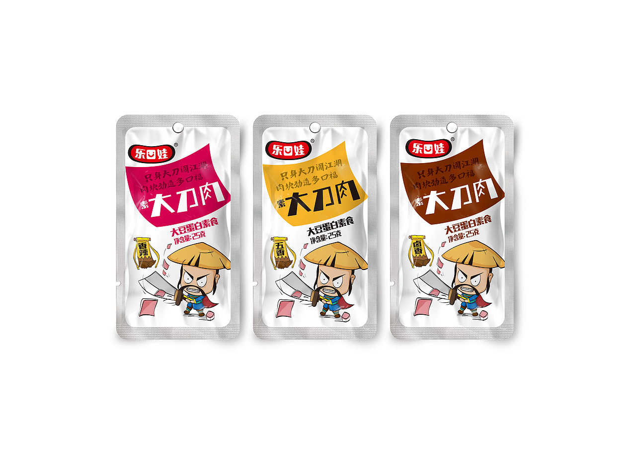大豆蛋白素食 包装设计