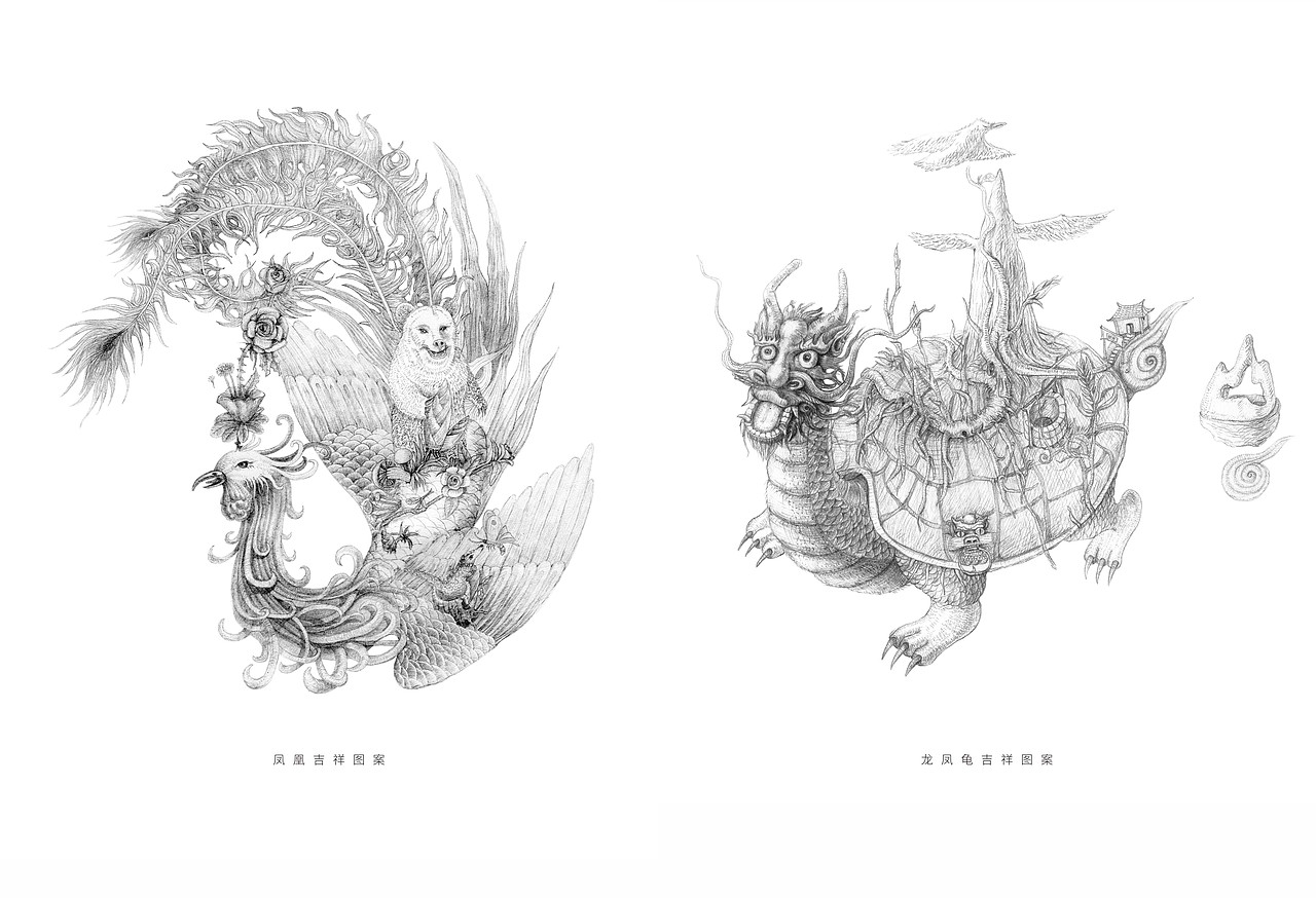 蜜月品牌孵化流程书籍（图ZODMxNzQzNDQ=） - 品牌 - 站酷设计师吴朝召原创素材 - 站酷ZCOOL