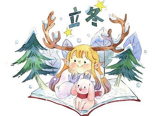 春夏秋冬水彩插画