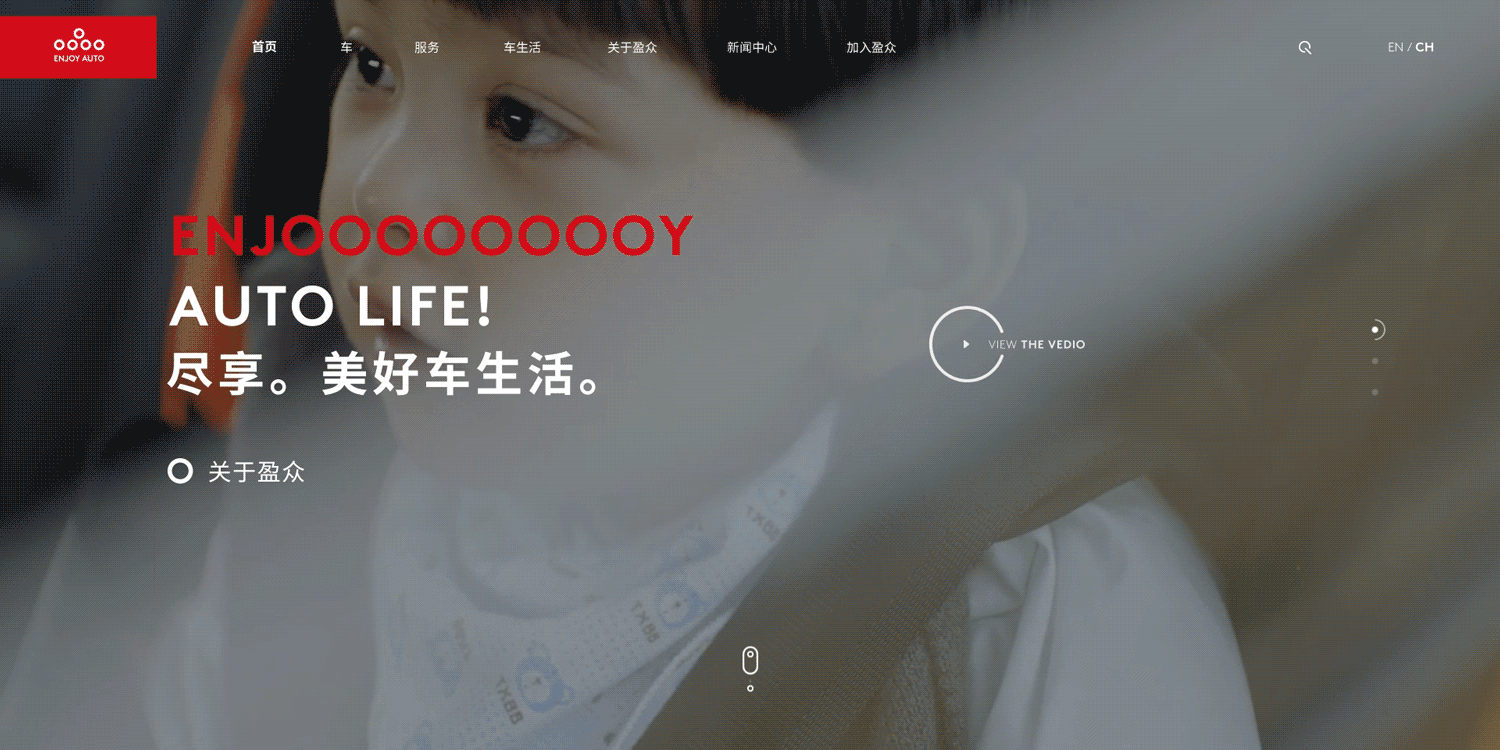 优势互动优秀网页设计作品合集(图ZMjY4MzcxNjA4) - 企业官网 - 站酷设计师UUNN优势互动原创素材 - 站酷ZCOOL