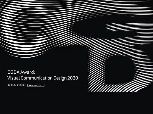 餐饮品牌|师徒情人民食堂 × 古几古几