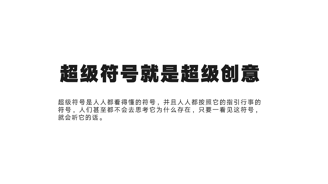 时尚女装（图ZMjc2MjgzMzUy） - 品牌 - 站酷设计师向野品牌设计原创素材 - 站酷ZCOOL