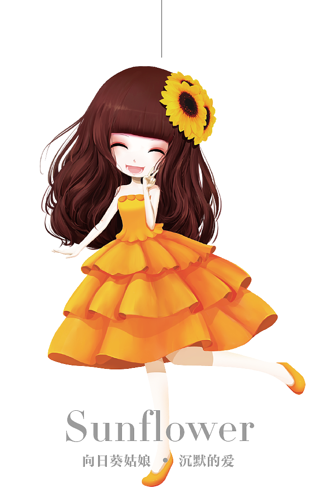 bjd插画花花姑娘倒影向日葵姑娘素年锦时
