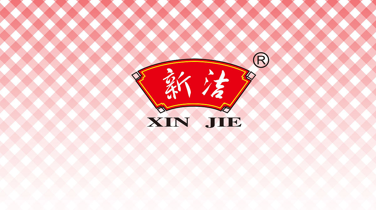 食品包装设计就是食欲的设计新洁烧鸡包装设计分享