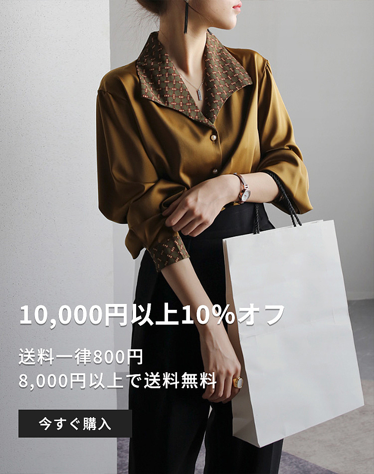 日本项目女装banner合集