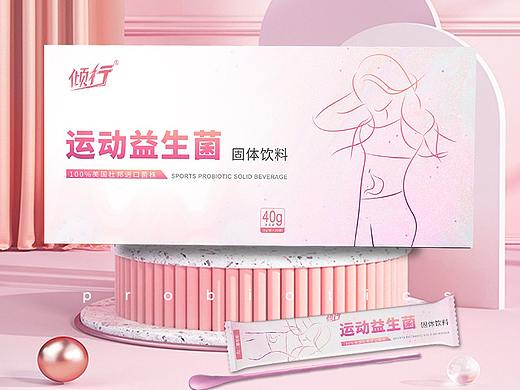 益生菌详情页设计