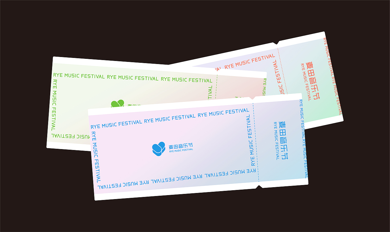 麦田音乐节（图ZMjE5MDc3MjI4） - 品牌 - 站酷设计师来杯姜汁撞奶原创素材 - 站酷ZCOOL