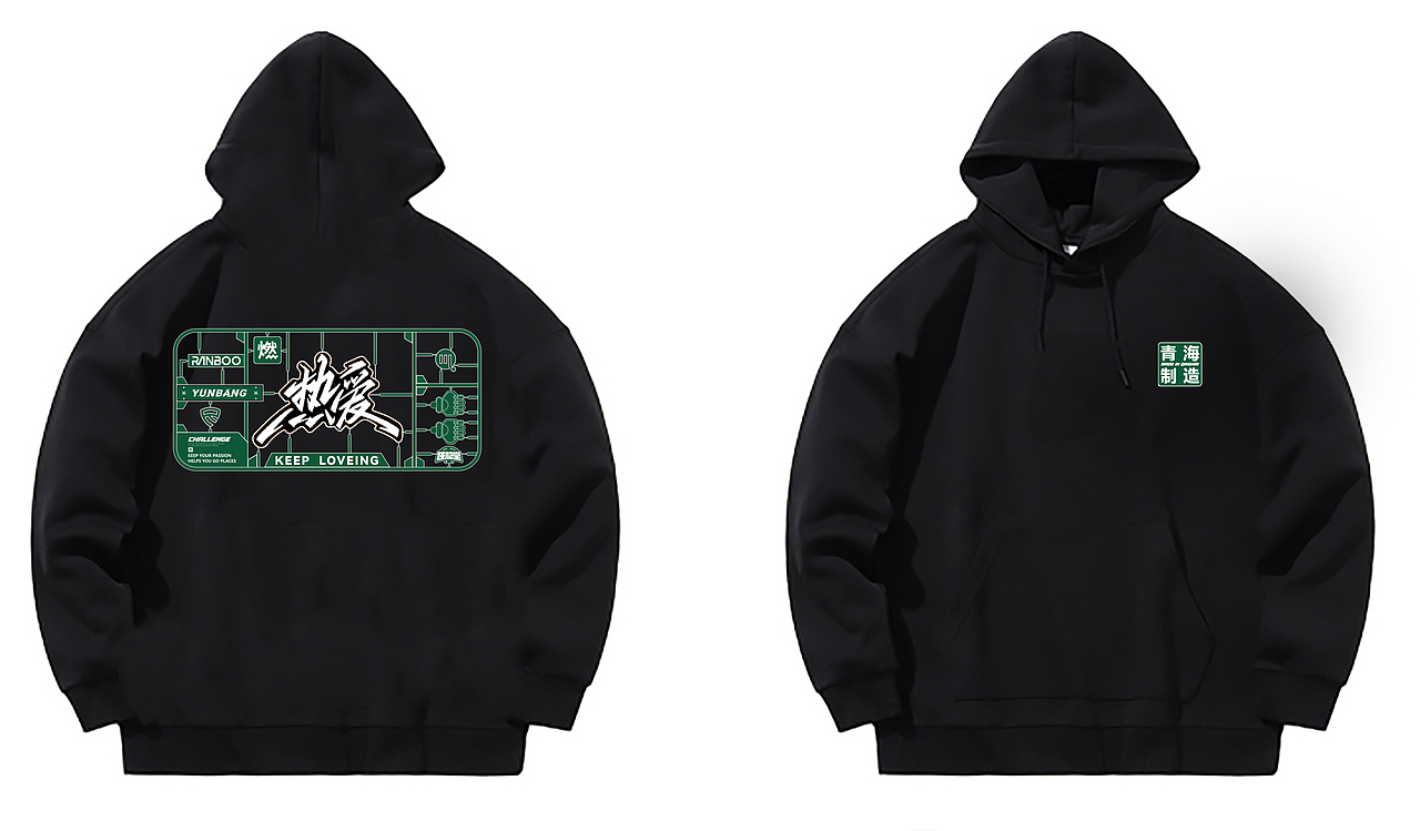 燃豹健身三周年年会