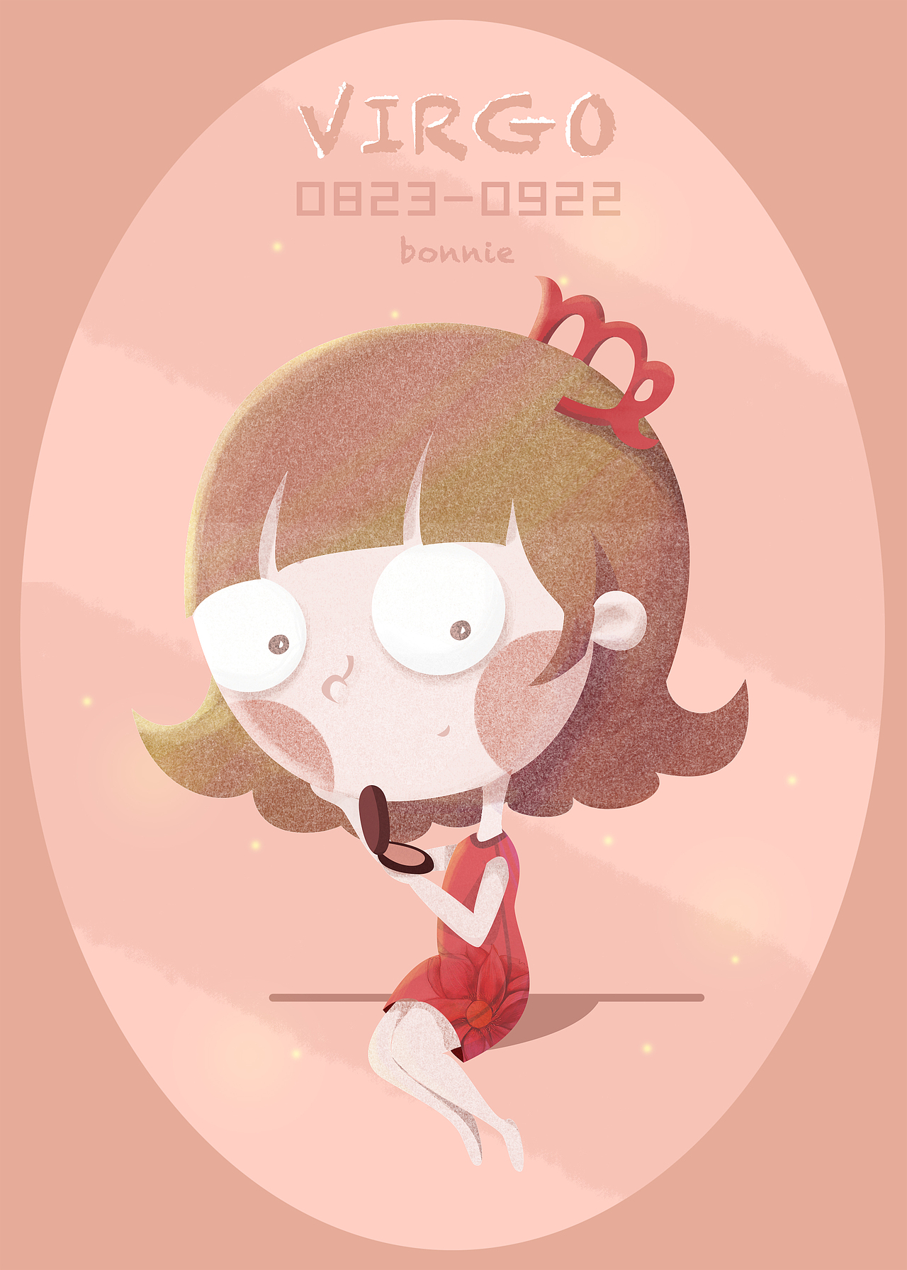 十二星座大眼妹