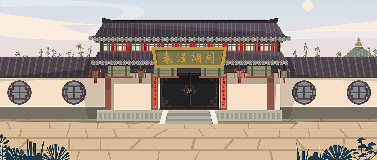 插画（图ZMTQ2MDQ1ODI0） - 儿童插画 - 站酷设计师张八爸爸原创素材 - 站酷ZCOOL