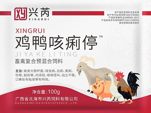 农产品牲畜复合饲料