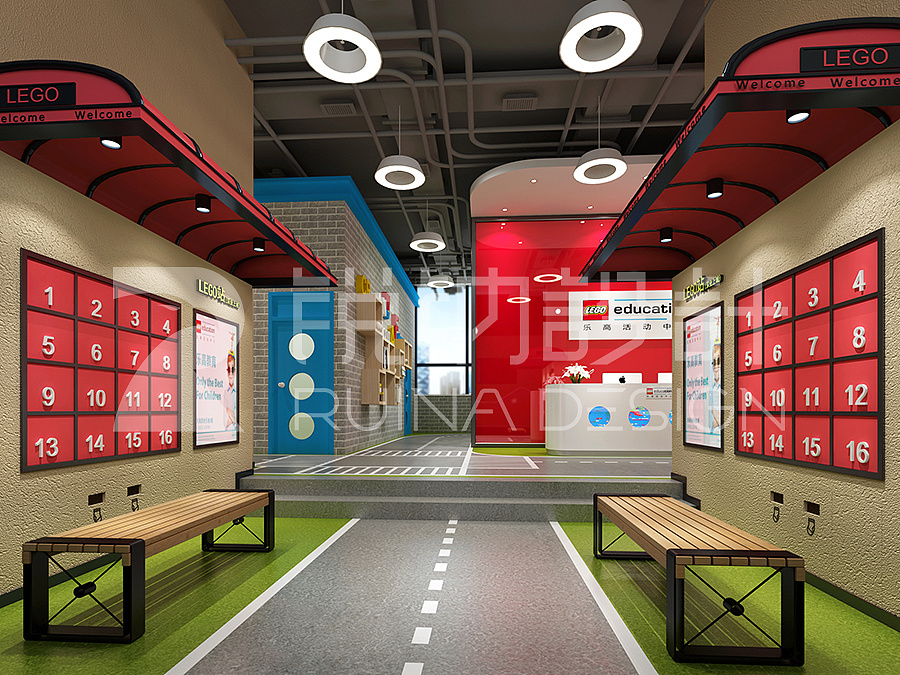 乐高活动中心——锐纳设计