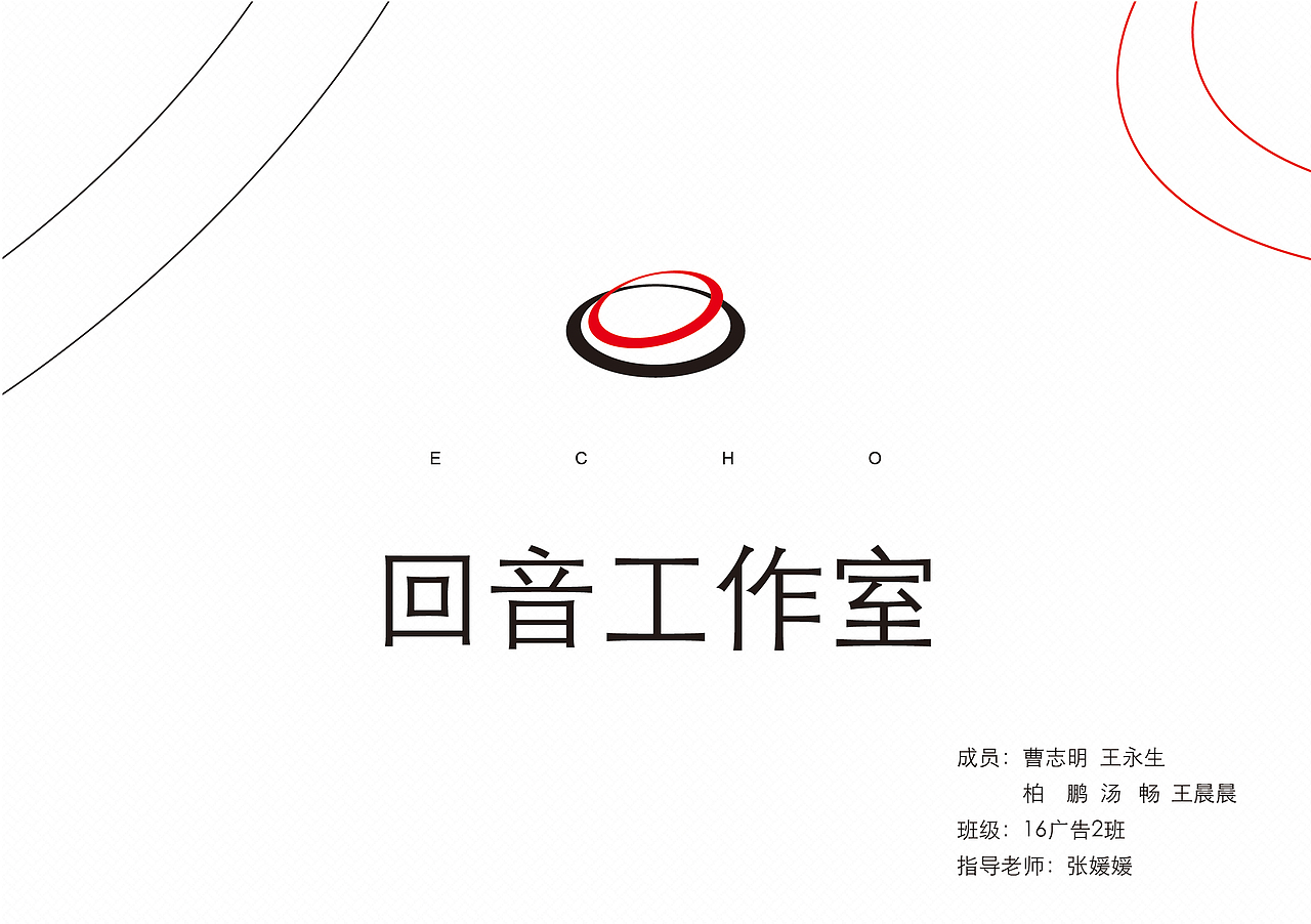 个人工作室宣传手册（图ZMTU1MDc2MzEy） - 宣传物料 - 站酷设计师zhimingcao原创素材 - 站酷ZCOOL