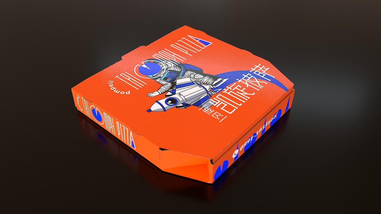 DESIGN-V | Pompeii 凯旋披萨品牌建立