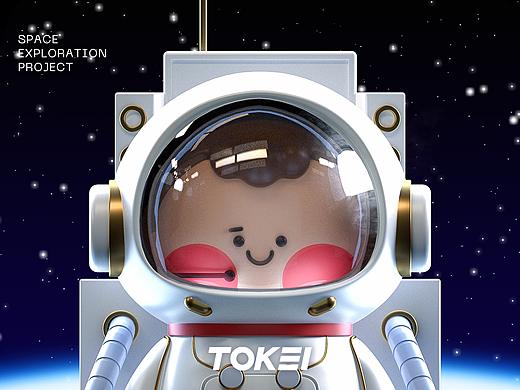 Umon太空人形象（个人主页-ZNDg5Mjg4MTY=） - IP形象 - 站酷设计师Ryan软嗯原创素材 - 站酷ZCOOL