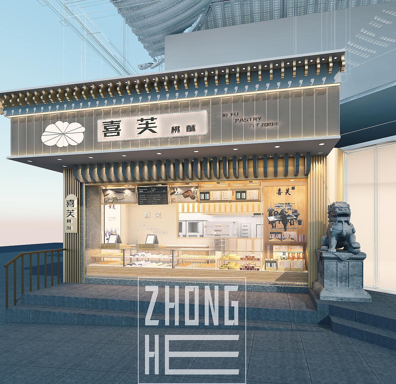 面包店（有需要合作的随时联系）