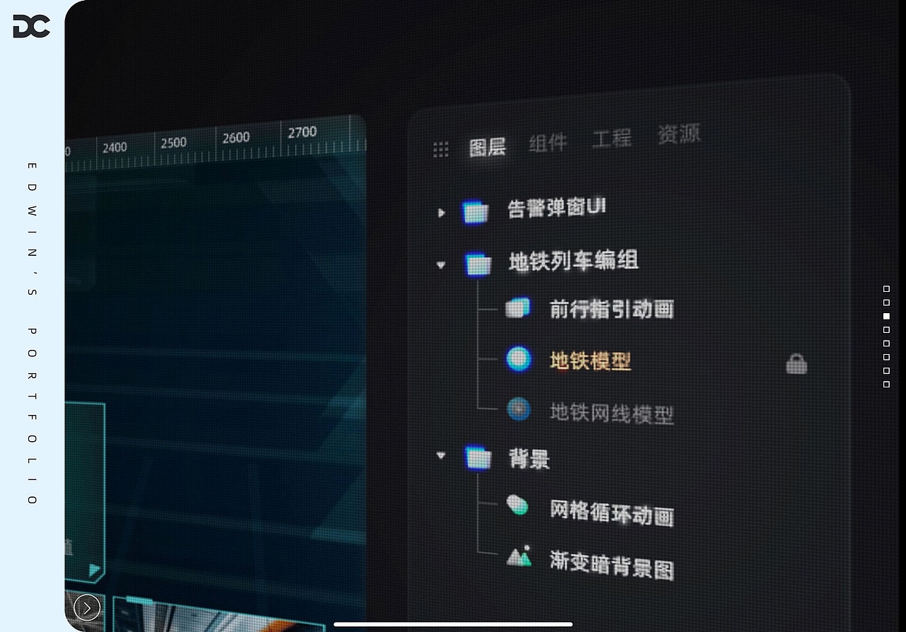 Edwin's Portfolio 20-21（图ZMjUzNjAxNDE2） - 其他UI - 站酷设计师艾嘚儿温原创素材 - 站酷ZCOOL