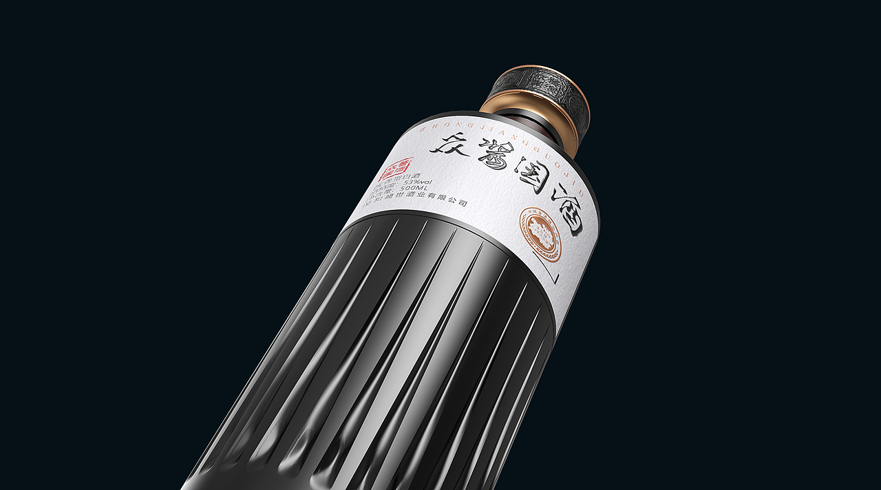 众酱国酒——白酒包装 酱酒包装 