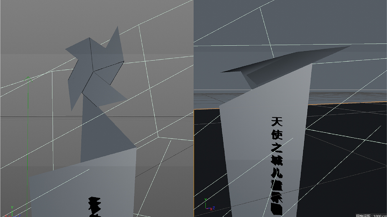 万象新天教育小镇